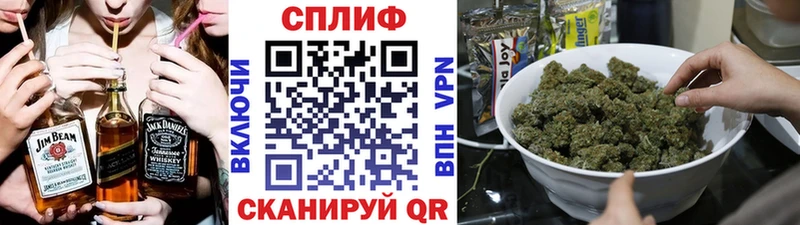 Купить КОКАИН  Мефедрон  АМФЕТАМИН  Конопля  Гашиш  Киржач