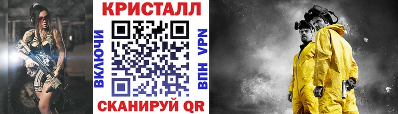 Купить где  Киржач  Амфетамин Розовый 