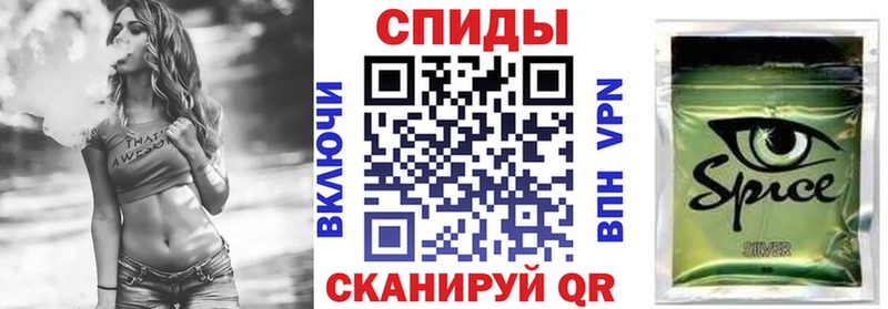 Бутират оксана  Купить где  Киржач 