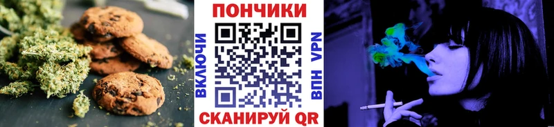 Купить закладки  Киржач  Еда ТГК конопля 