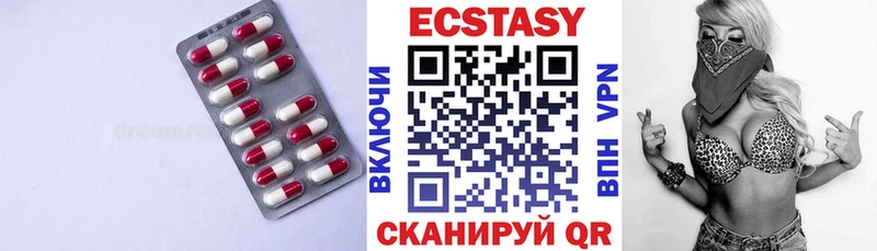 ЭКСТАЗИ TESLA  Купить  Киржач 