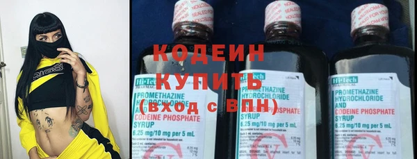 mix Краснотурьинск