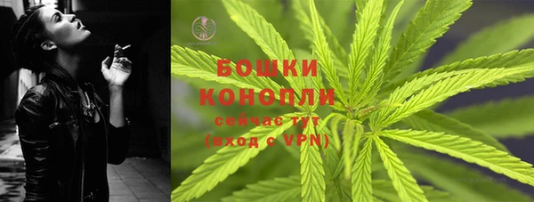 кокаин перу Красноперекопск