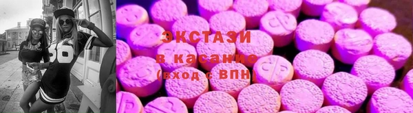 mix Краснотурьинск