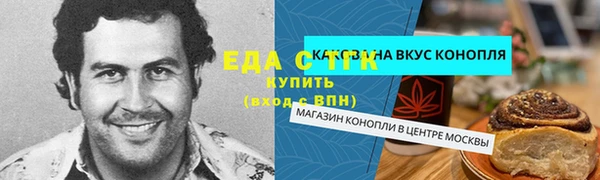 mix Краснотурьинск
