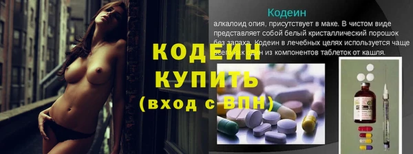 mix Краснотурьинск