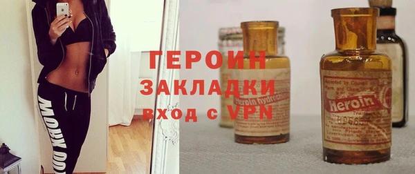 бутик Костерёво