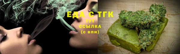 кокаин перу Корсаков