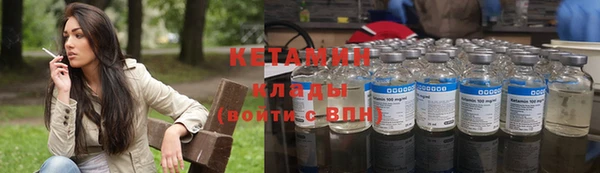 mix Краснотурьинск