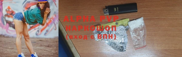 mix Краснотурьинск