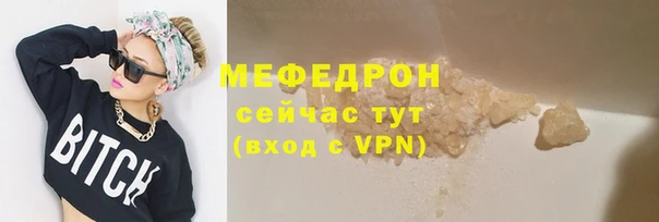 mix Краснотурьинск