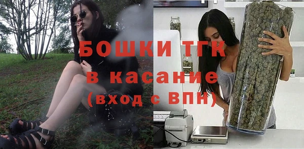 бутик Костерёво