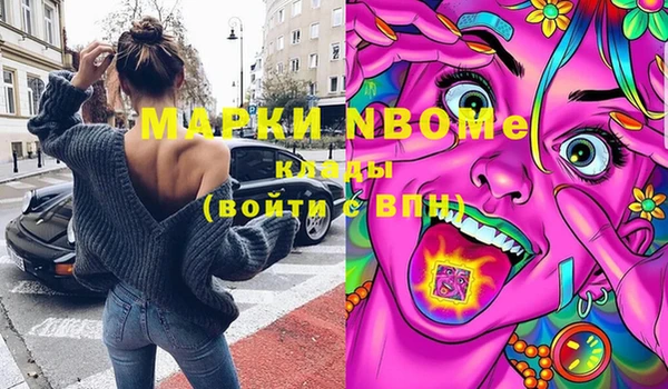 mix Краснотурьинск