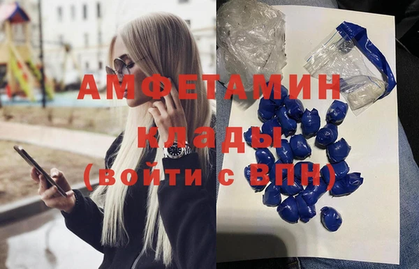 кокаин перу Корсаков
