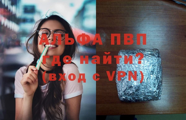 кокаин перу Корсаков