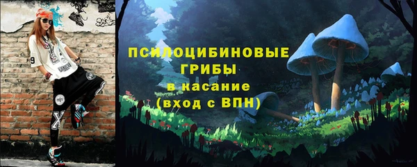 ALPHA-PVP Кукмор
