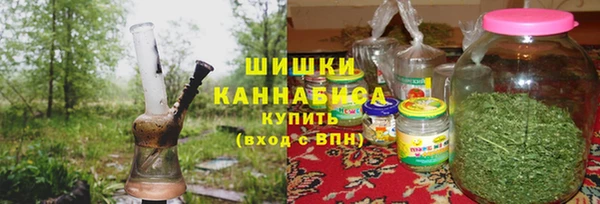 кокаин перу Корсаков