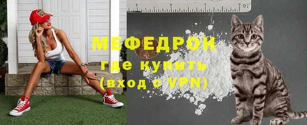 mix Краснотурьинск