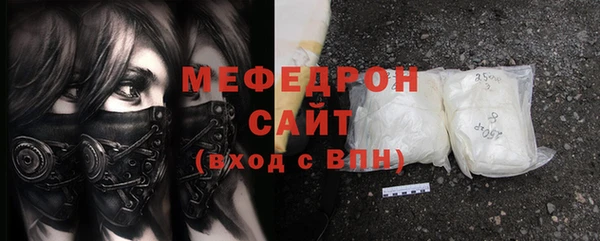 кокаин перу Красноперекопск