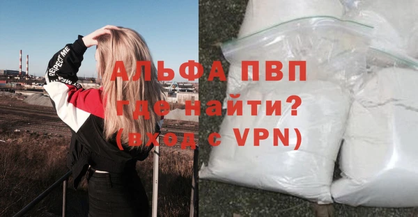 хмурый Коряжма