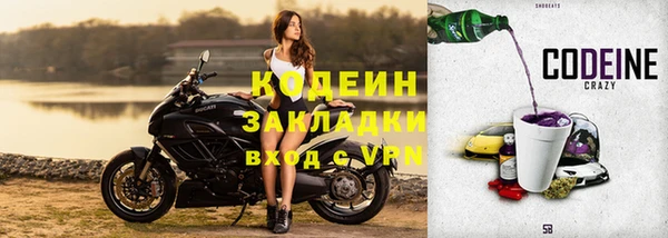 хмурый Коряжма