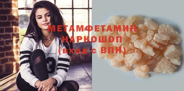 mix Краснотурьинск