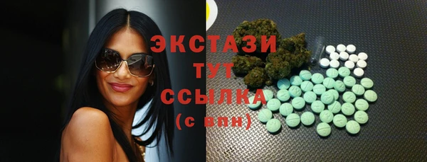 хмурый Коряжма