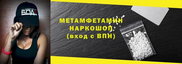 mix Краснотурьинск