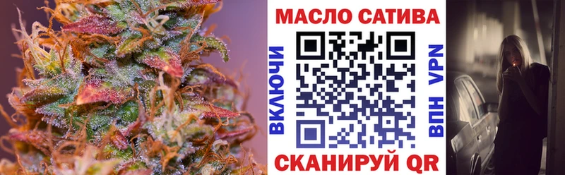 Дистиллят ТГК Wax  Купить где  Киржач 